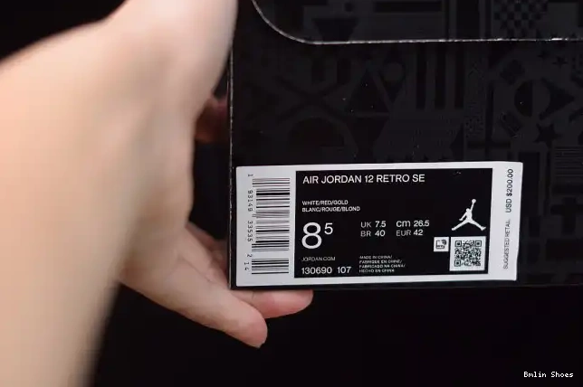 Bmlin Retro Jordan 